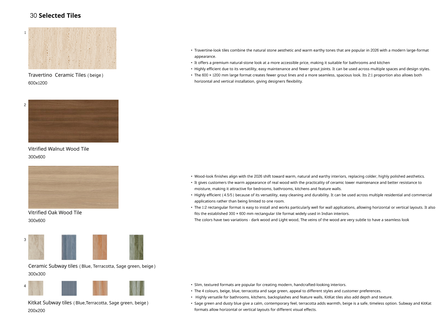 30 selected tiles: travertine, wood, subway and kitkat samples 1 to 4