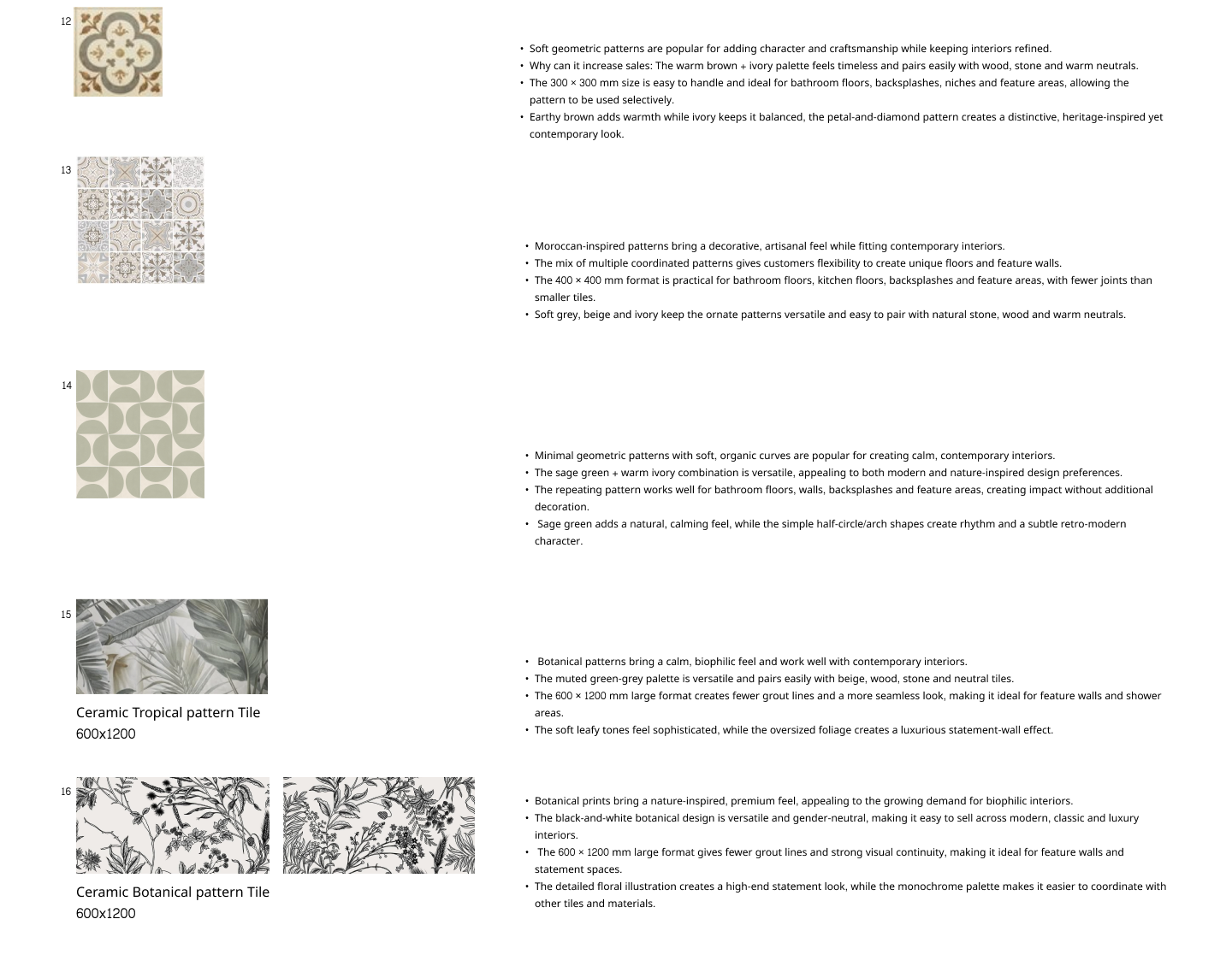 Selected tiles 12 to 16: geometric, tropical and botanical patterns