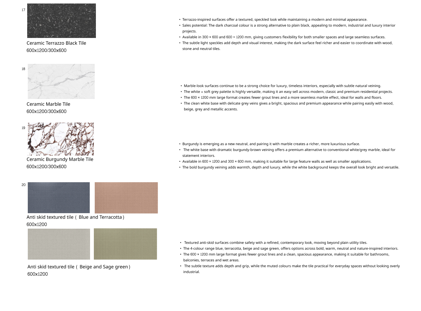 Selected tiles 17 to 20: terrazzo, marble, burgundy marble and anti-skid textures